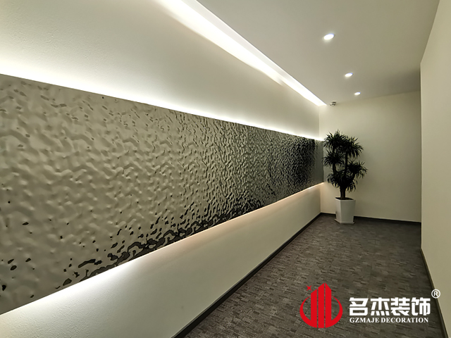 20220902150141_582 昭通办公室装建设计