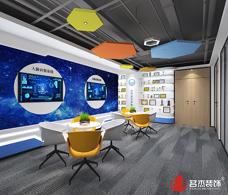 首页-suncitygroup太阳集团官方网站