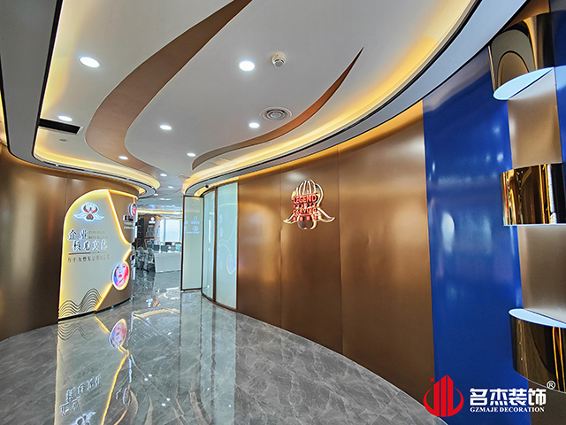 20221010143750_370 昭通办公室装建设计