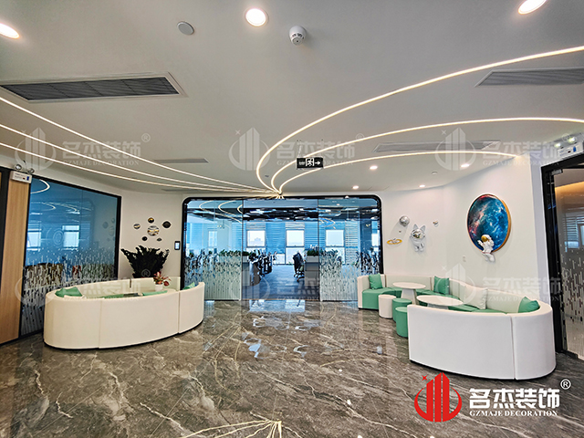 20221024144047_649 休闲区装建设计
