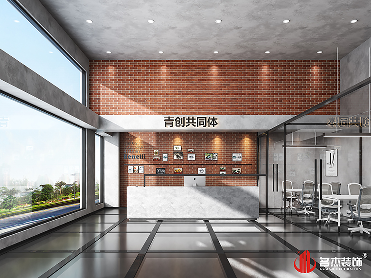 20230207144943_961 首页-suncitygroup太阳集团官方网站