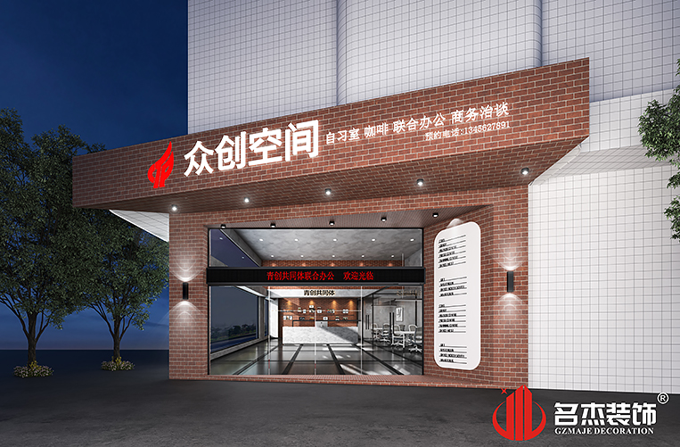 20230207144944_273 首页-suncitygroup太阳集团官方网站