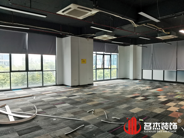 20230331143817_502 昭通办公室装建设计图册