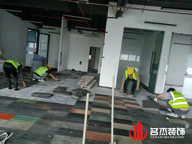 20230331143827_512 昭通办公室装建设计图册