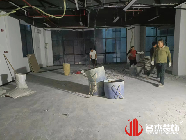 20230331143835_665 昭通办公室装建设计图册
