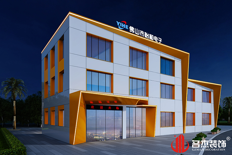 20230408145228_196 首页-suncitygroup太阳集团官方网站