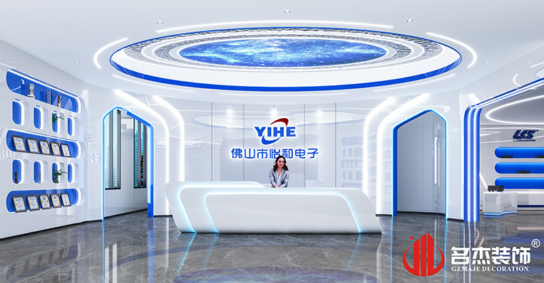 20230408145228_268 首页-suncitygroup太阳集团官方网站