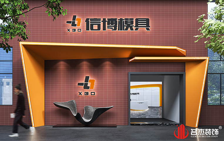 20230426160746_471 首页-suncitygroup太阳集团官方网站