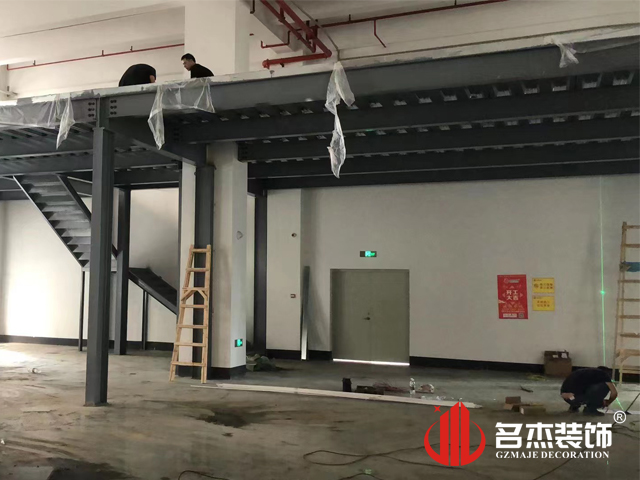 昭通suncitygroup太阳集团装璜设计公司图册
