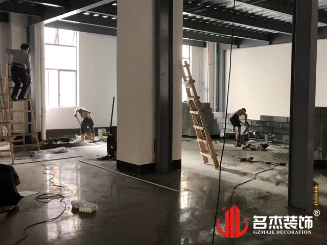 昭通suncitygroup太阳集团装璜设计公司图册