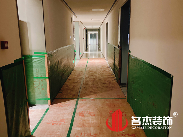 20230608150615_612 昭通suncitygroup太阳集团装璜设计公司图册