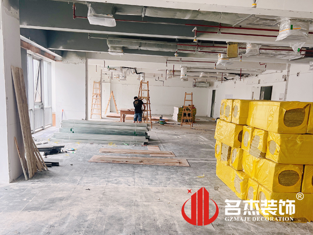 20230608150642_342 昭通suncitygroup太阳集团装璜设计公司图册