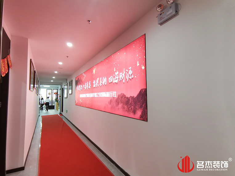 20230629155030_142 过路装建设计成效