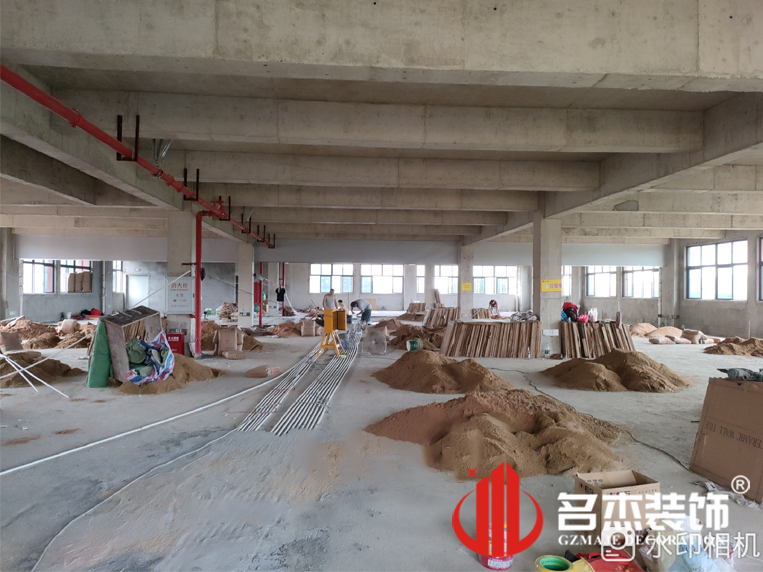 20230718145919_644 昭通suncitygroup太阳集团装璜设计公司图册