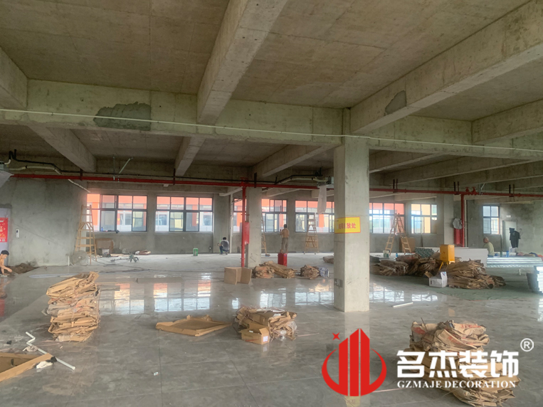 20230718145937_426 昭通suncitygroup太阳集团装璜设计公司图册