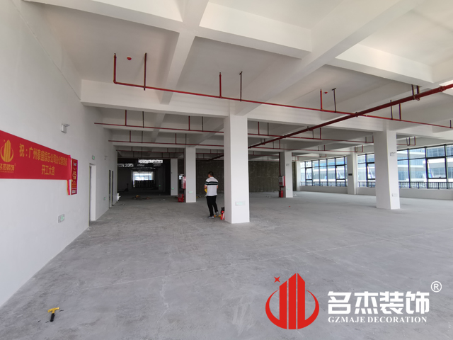 20230719144348_272 昭通suncitygroup太阳集团装璜设计公司图册