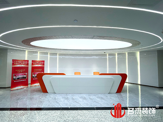 昭通suncitygroup太阳集团装璜设计公司图册