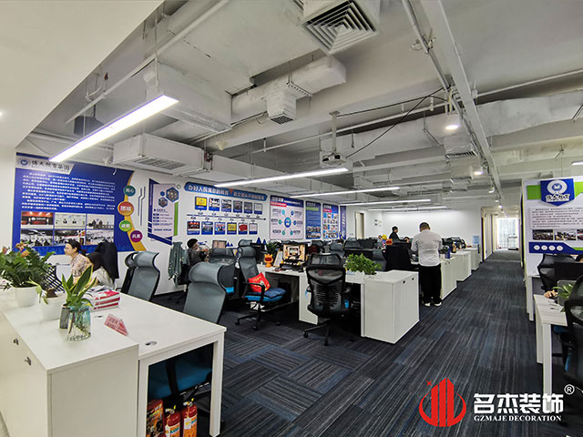20230727142733_171 昭通suncitygroup太阳集团装璜设计公司图册