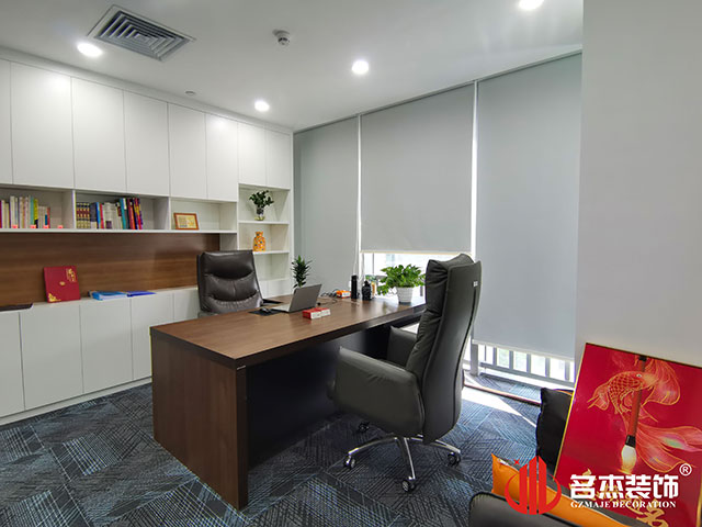 20230727142824_449 昭通suncitygroup太阳集团装璜设计公司图册