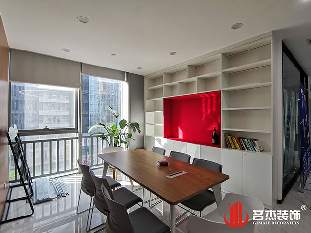 20230727142850_285 昭通suncitygroup太阳集团装璜设计公司图册