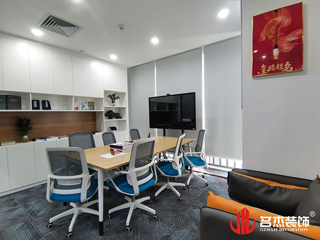 20230727142907_893 昭通suncitygroup太阳集团装璜设计公司图册