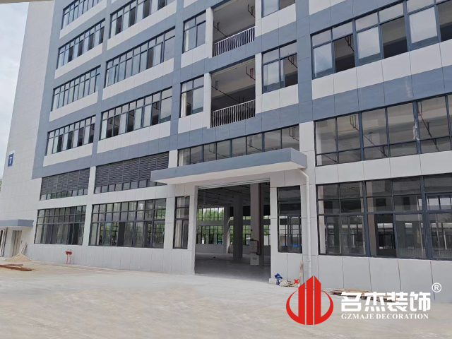 20230809145916_517 昭通suncitygroup太阳集团装璜设计公司图册