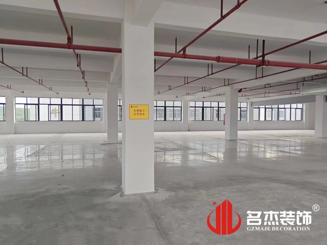 20230809145926_612 昭通suncitygroup太阳集团装璜设计公司图册