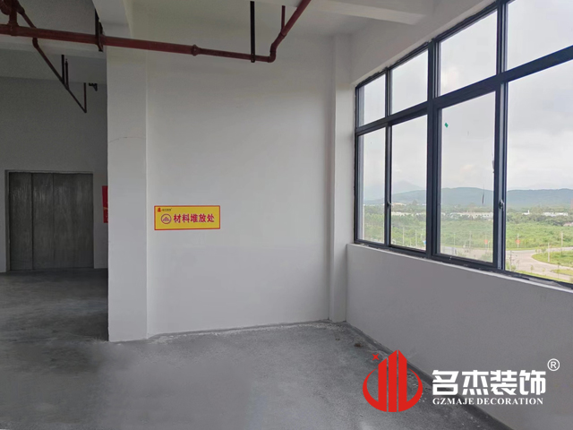 20230809145935_841 昭通suncitygroup太阳集团装璜设计公司图册