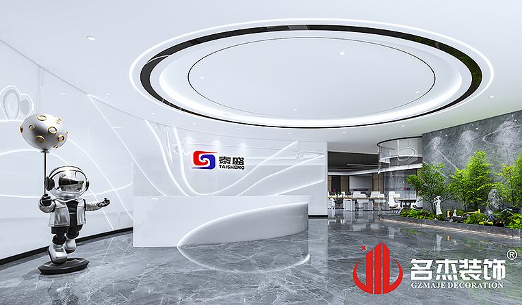 20230817163700_944 首页-suncitygroup太阳集团官方网站