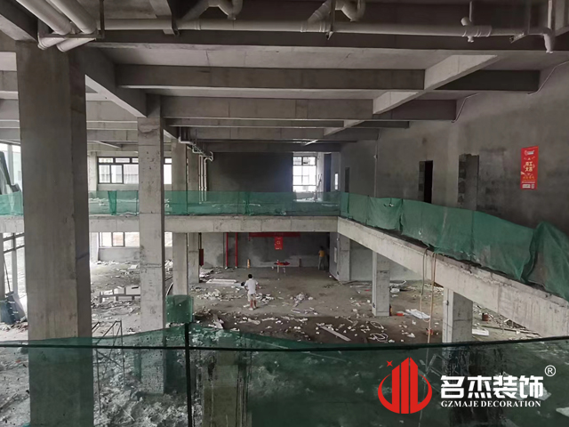 昭通suncitygroup太阳集团装璜设计公司图册