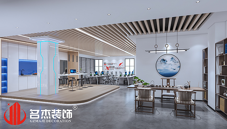 20231020143451_543 首页-suncitygroup太阳集团官方网站