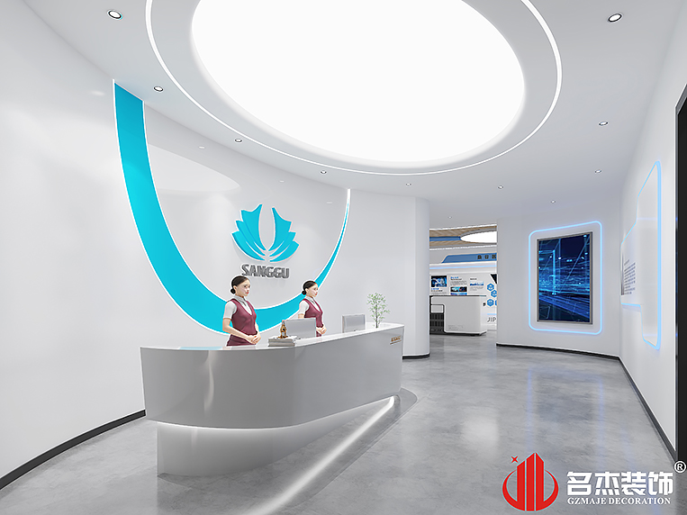 20231020143451_726 首页-suncitygroup太阳集团官方网站