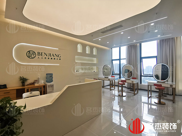 20231027145837_895 昭通suncitygroup太阳集团装璜设计公司图册