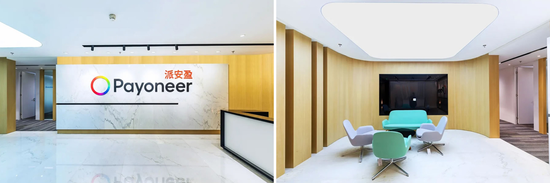20231103144826_141 昭通suncitygroup太阳集团装璜设计公司图册
