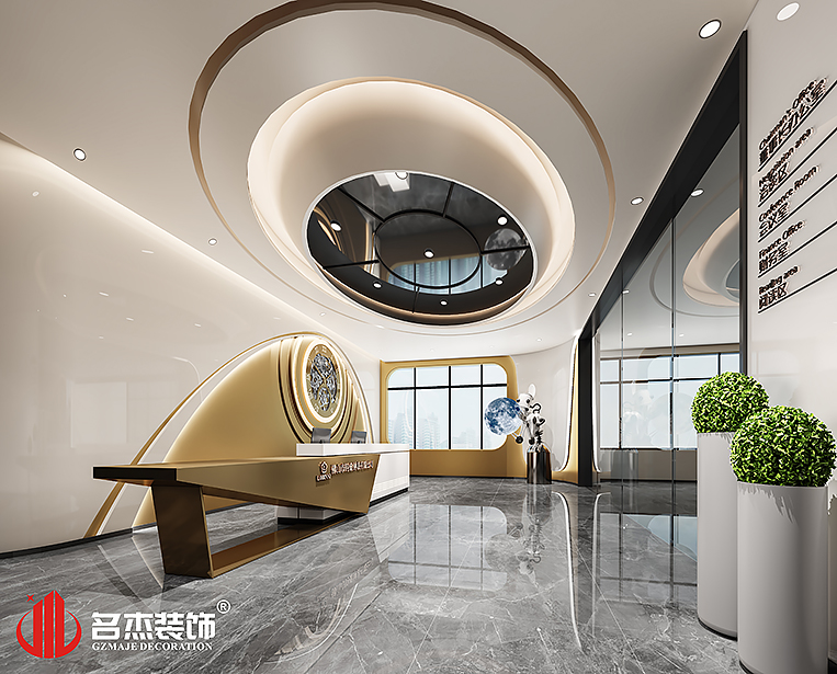 20231106152333_795 首页-suncitygroup太阳集团官方网站