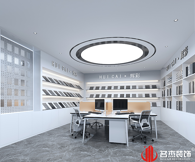 20231117155450_114 首页-suncitygroup太阳集团官方网站