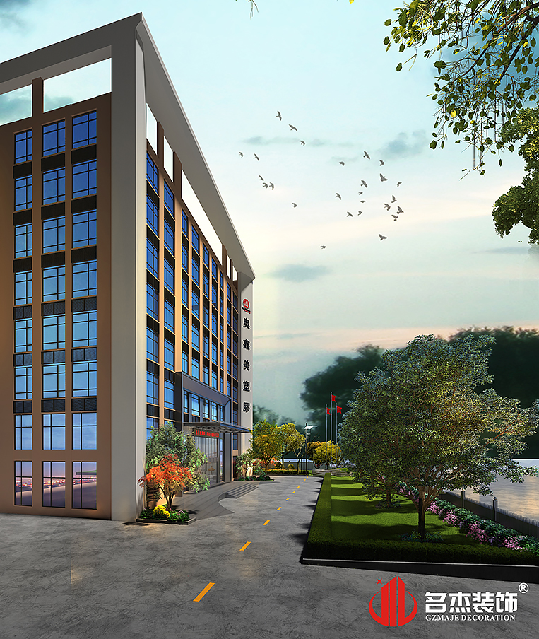 20231123152019_341 首页-suncitygroup太阳集团官方网站