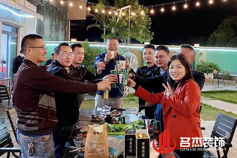 20231204163441_208 昭通suncitygroup太阳集团装璜设计公司图册