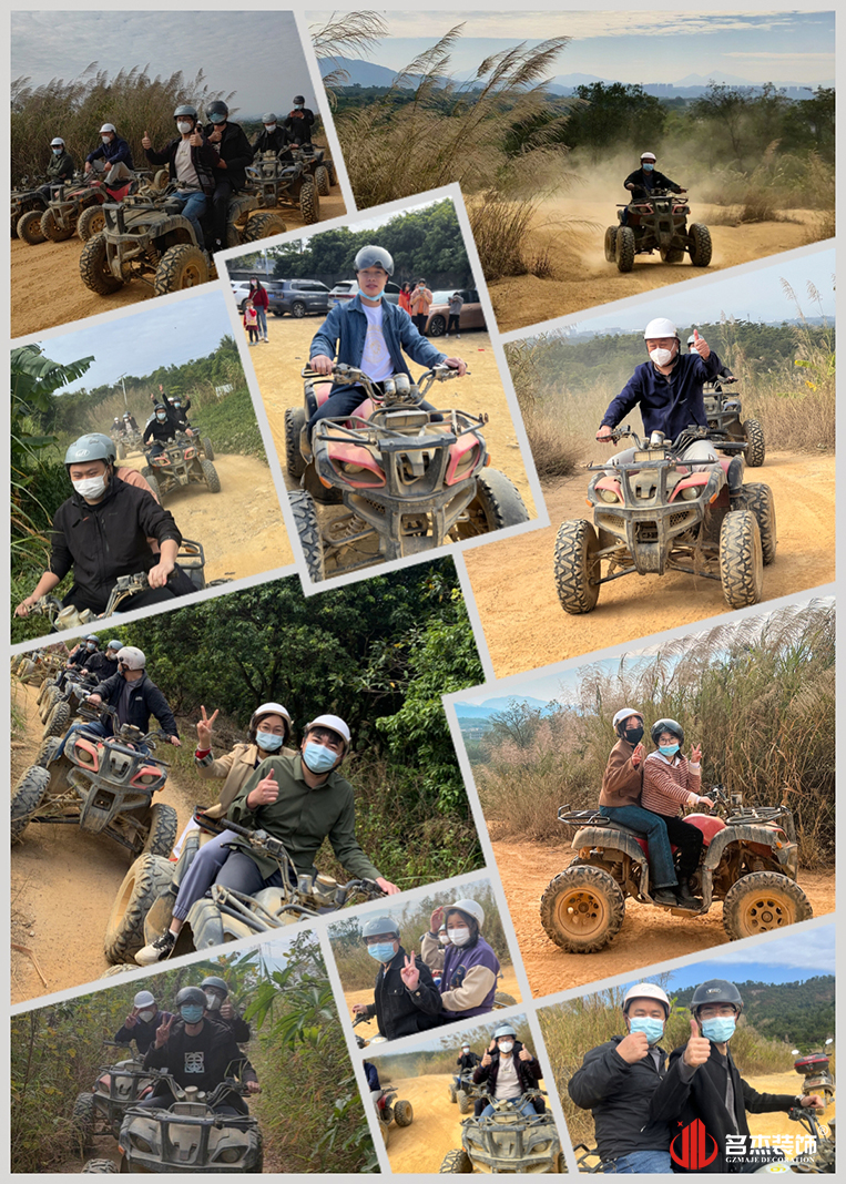 20231204164412_118 昭通suncitygroup太阳集团装璜设计公司图册