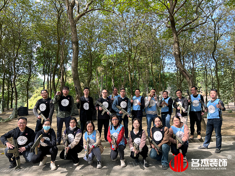 20231204164805_606 昭通suncitygroup太阳集团装璜设计公司图册