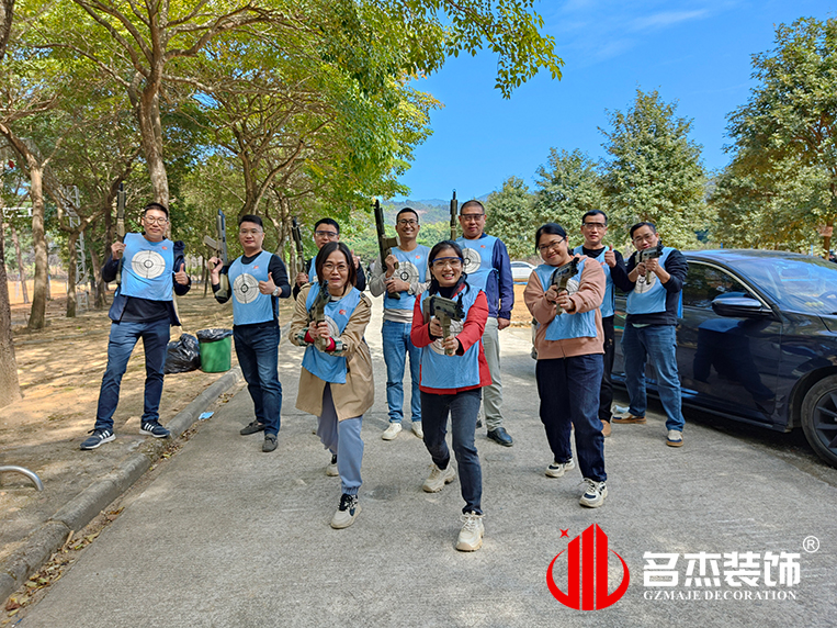 20231204164839_967 昭通suncitygroup太阳集团装璜设计公司图册