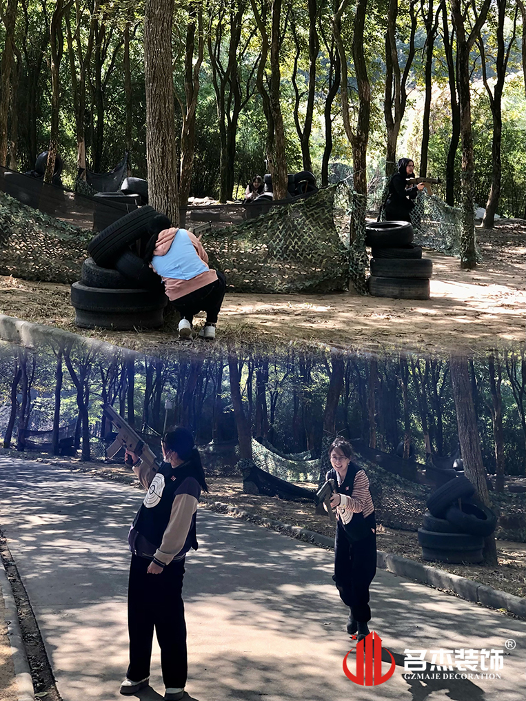 20231204164948_734 昭通suncitygroup太阳集团装璜设计公司图册