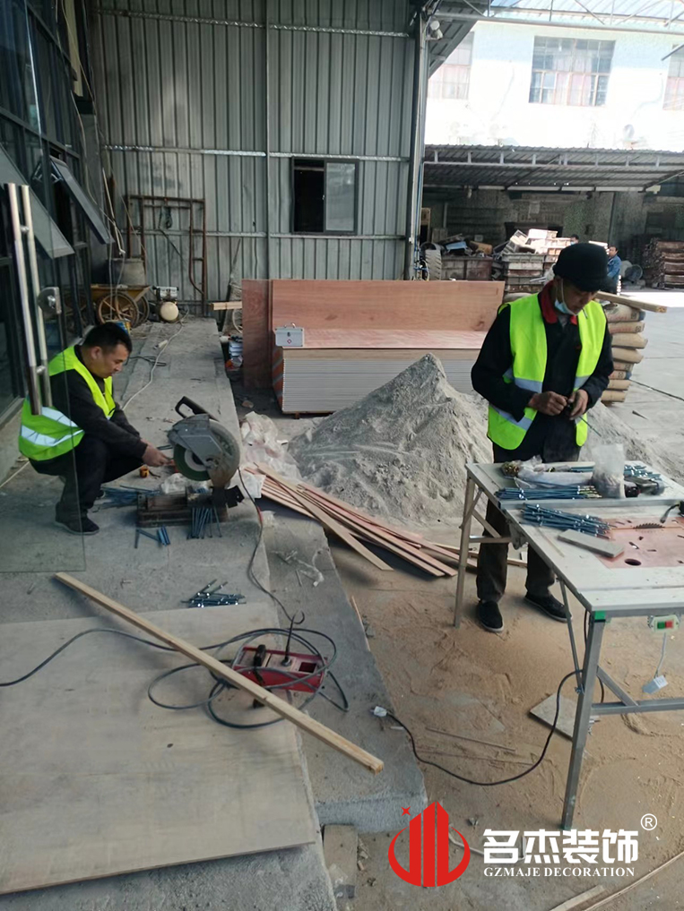 20240105161818_439 昭通suncitygroup太阳集团装璜设计公司图册