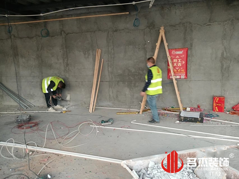 20240105161830_210 昭通suncitygroup太阳集团装璜设计公司图册