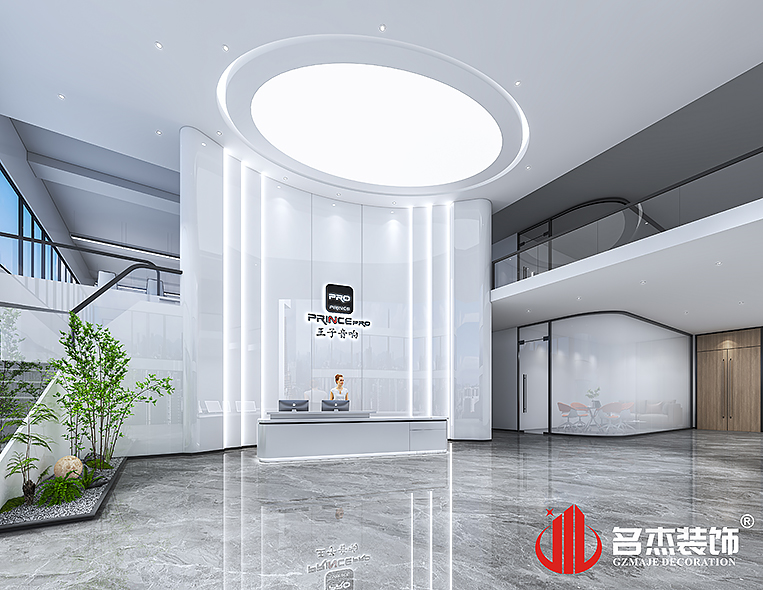 20240118150503_731 首页-suncitygroup太阳集团官方网站