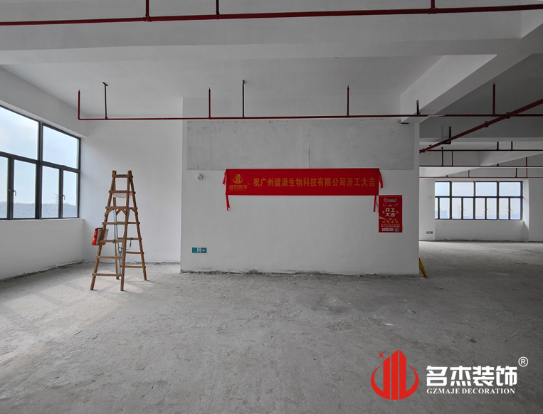 昭通suncitygroup太阳集团装璜设计公司图册