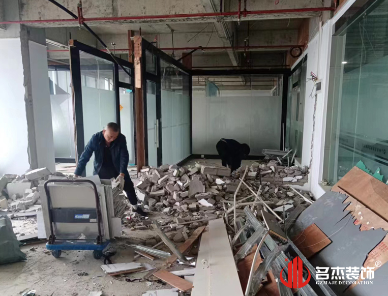20240316151717_394 昭通suncitygroup太阳集团装璜设计公司图册