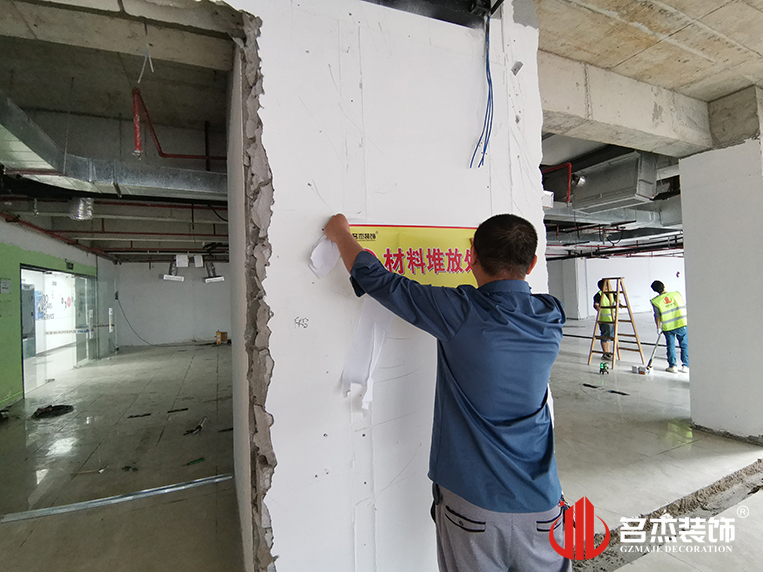 20240322152030_674 昭通suncitygroup太阳集团装璜设计公司图册