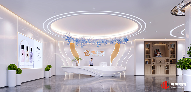 20240531165544_141 首页-suncitygroup太阳集团官方网站