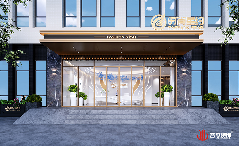 20240531165654_104 首页-suncitygroup太阳集团官方网站
